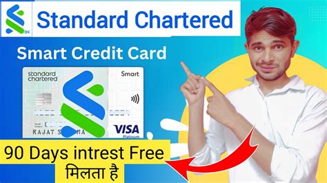 scb smart credit card benefits|smart credit card scb.